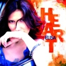 Elisa :: Heart