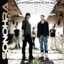 Sonohra :: La storia parte da qui